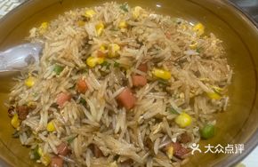 Fang's Signature Fried Rice