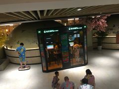 -极乐汇汗蒸会馆(杭州店)