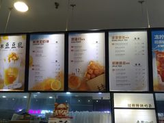 -桂桂茶(滨江百联店)