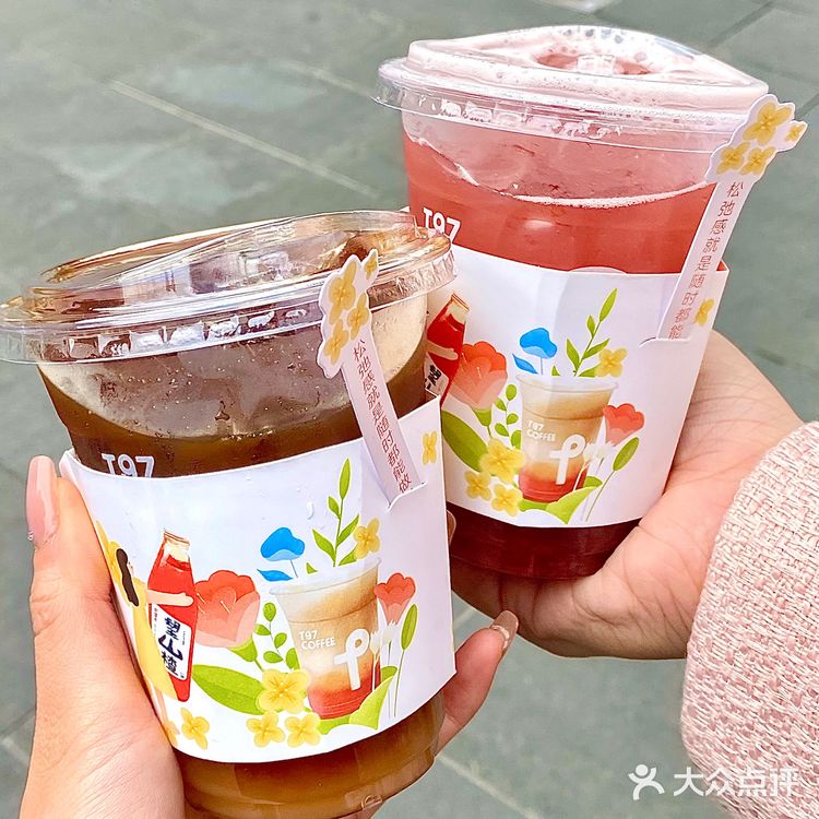 杭州西湖边‼️这杯山楂美式真的好喝哭了