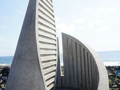 -台湾最南点