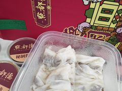 -点都德·毕德寮