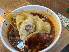 -老麻抄手(吉庆街店)