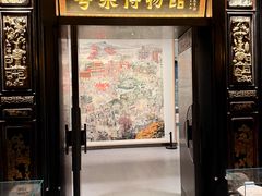 -广州酒家(文昌总店)