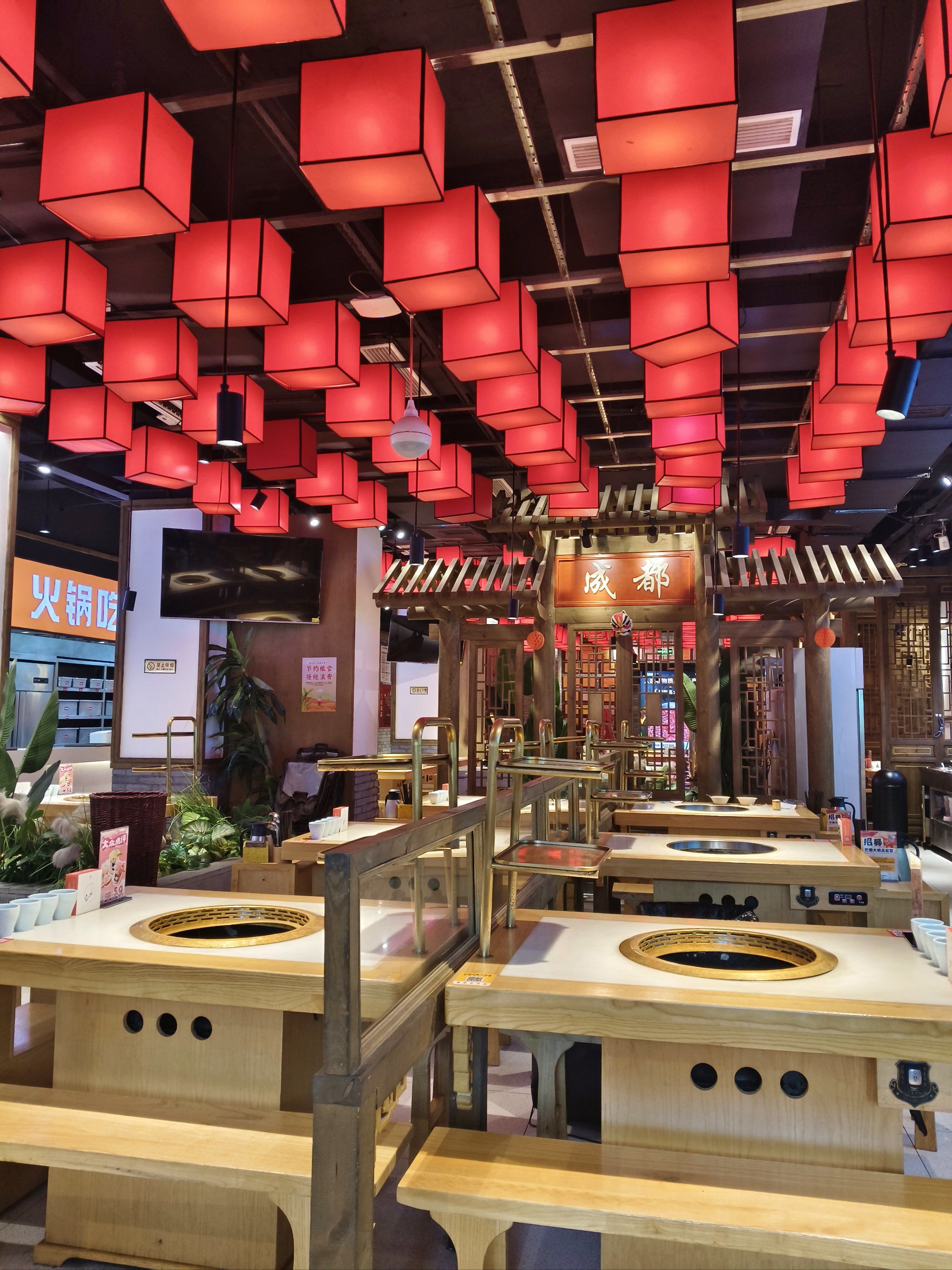 火锅美食探店日