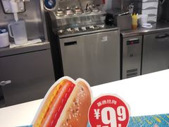 -DQ·蛋糕·冰淇淋(奥林匹克广场店)