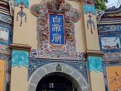 -白帝城·瞿塘峡景区