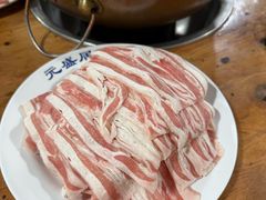 -元盛居(生态大街店)