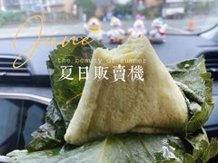 -叶婆婆豆浆馍馍