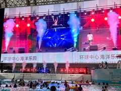 -环球中心海洋乐园