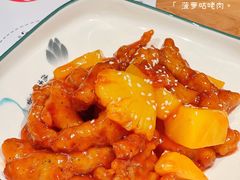 -青花小镇(凯翔新天地店)