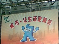 -上海市普陀区文化馆