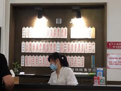 -伟记奥面馆(养育巷店)
