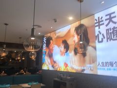 -半天妖烤鱼(紫荆广场店)