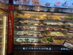 -钢管厂五区小郡肝火锅串串香(总店)