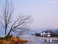 -西昌邛海湿地
