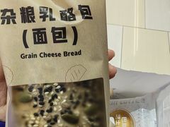 -瑞幸咖啡(大连罗斯福广场一层店)