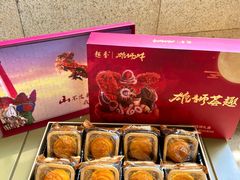 -良枫友信(陈家祠店)
