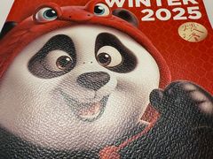 -眉州东坡(春秀路店)