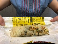 -永和大王(长寿路店)