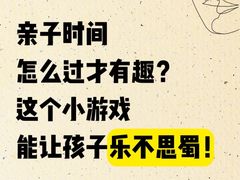 -壹点灵·心理咨询中心(中山公园店)