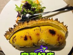 -星叶·东南亚料理(温州万象城店)