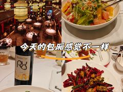 -宝轩渔府·老字号海鲜·正宗津菜(水上店)