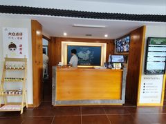 -鸥迪足道(湖南示范店)