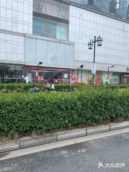 鑫花溪牛肉米粉(苏州中心店)图片