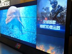 -卢米埃影城(长楹天街IMAX激光店)