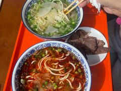 二细-清真磨沟沿老字号牛肉面(总店)