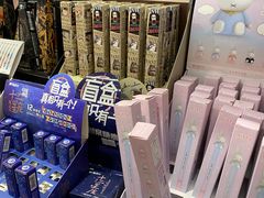 -九木杂物社(大族广场店)