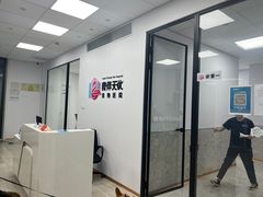 -良伴无忧宠物医院(泰欣嘉园店)