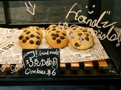 -NokNok Coffee(宽窄巷子店)