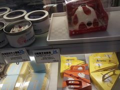 -云朵上的鱼(莘庄店)