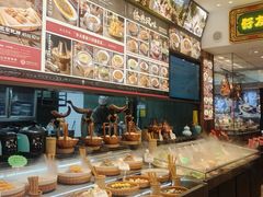 -奉天掌柜·非遗猪手·笨饺子(崇山路店)