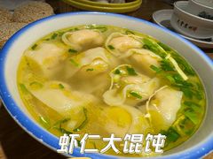 -老苏州大客堂·苏帮菜·松鼠桂鱼·苏州传统小吃(观前街人民商场店)
