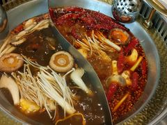 -椒王火锅(厚街万达店)