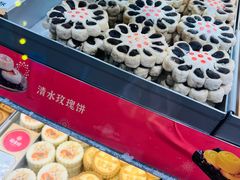 -稻香村(观前街店)