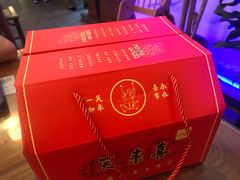 -笑来喜馄饨小笼工坊店(湖滨街店)