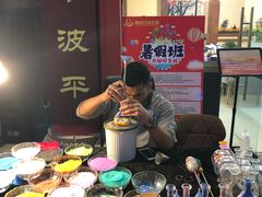 -万达茂商场(南京仙林店)