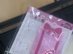 -北京安贞环宇荟