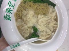 鲜肉云吞面-袁记云饺(南门口店)