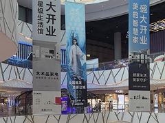 -武汉光谷K11