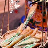 这家南京宴请天花板，藏得太深了