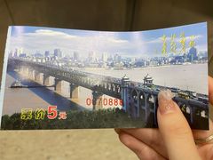 -武汉长江大桥