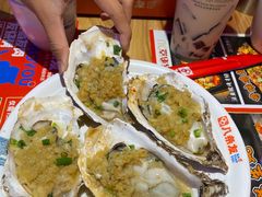 -八条友鲜货烧烤·脆皮烤鱼(石岩旗舰店)