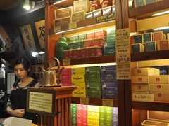 -赵小姐的店(鼓浪屿三友店)