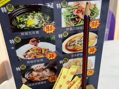 -江海酒家(赤岗店)