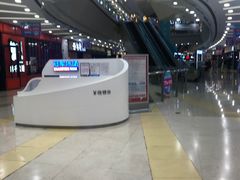 -冠军冰场CHAMPION RINK(百联又一城店)